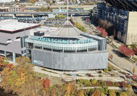 Kamin Science Center