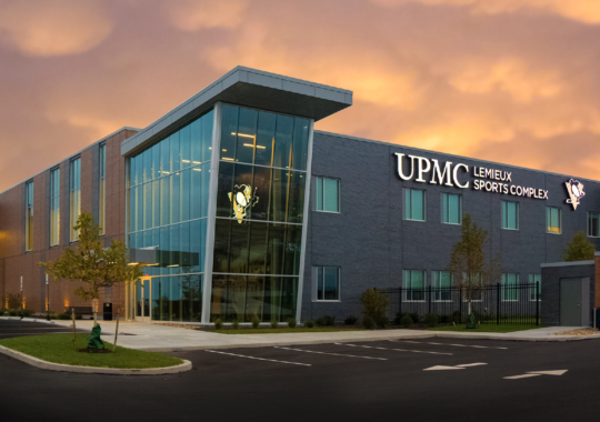 UPMC Lemieux Sports Complex