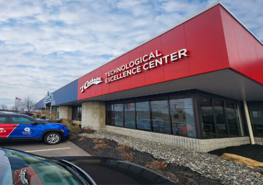 #1 Cochran TechEX Center at Rosedale