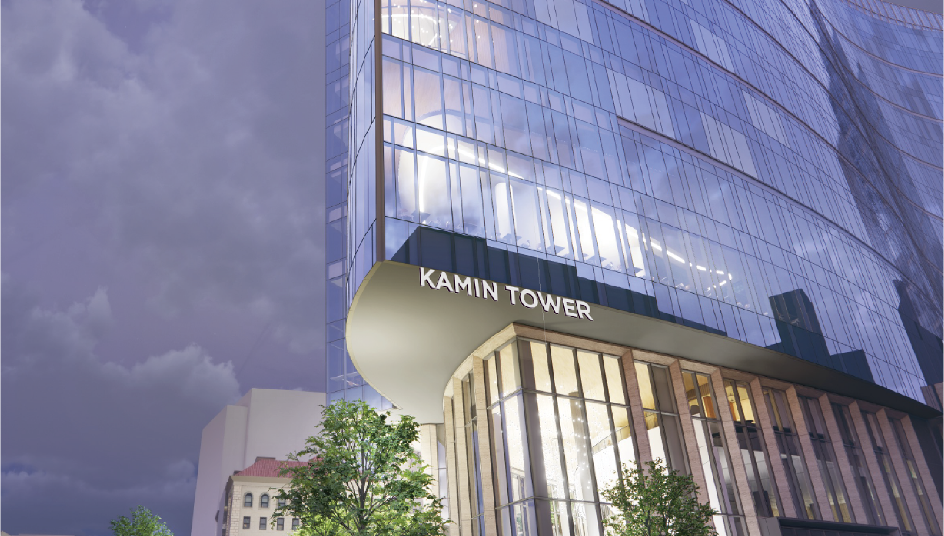 UPMC Presbyterian Kamin Tower