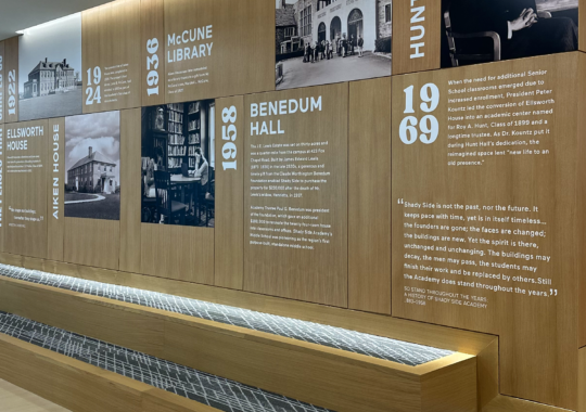 Rockwell Middle School